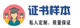 寰域展览有限公司